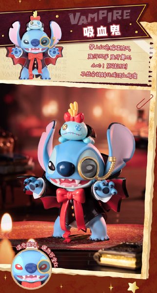 TOPTOY x Disney Stitch Wacky Diary 2