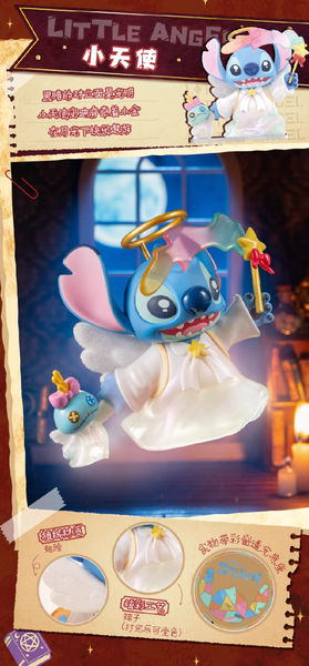 TOPTOY x Disney Stitch Wacky Diary 2