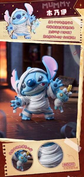 TOPTOY x Disney Stitch Wacky Diary 2