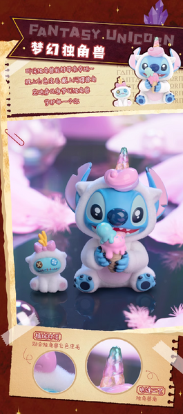 TOPTOY x Disney Stitch Wacky Diary 2