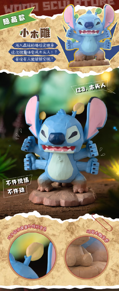 TOPTOY x Disney Stitch Wacky Diary 2