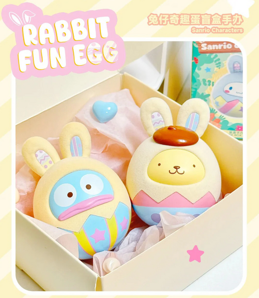 Miniso x Sanrio Characters Rabbit Fun Egg