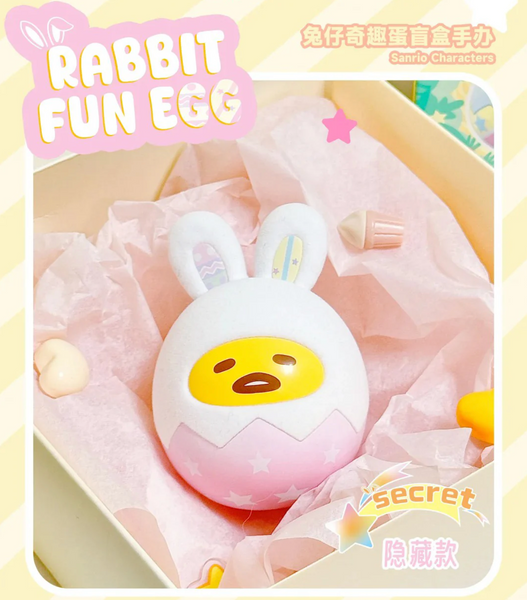 Miniso x Sanrio Characters Rabbit Fun Egg