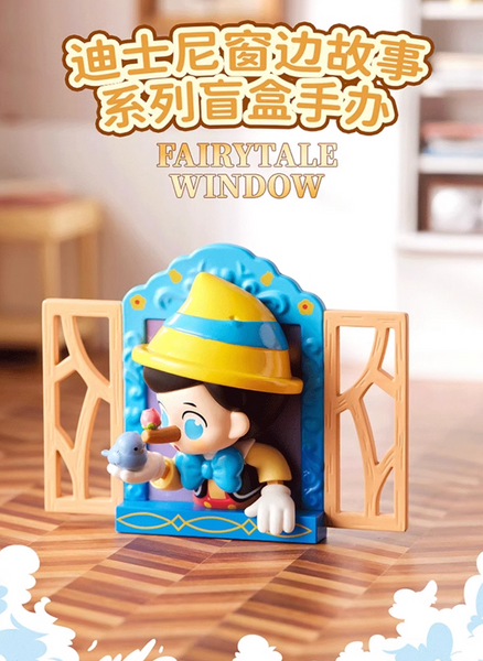 Miniso x Disney Fairy Tale Window