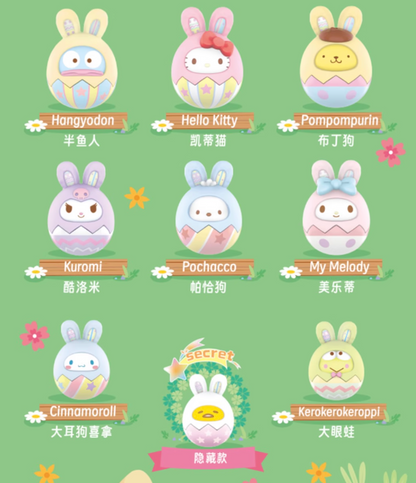 Miniso x Sanrio Characters Rabbit Fun Egg