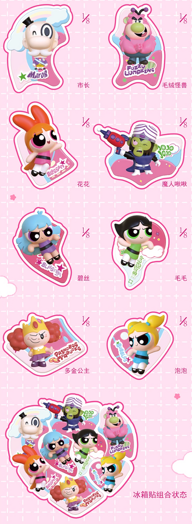 TOPTOY x The Powerpuff Girls Fridge Magnets – WooHoo New York