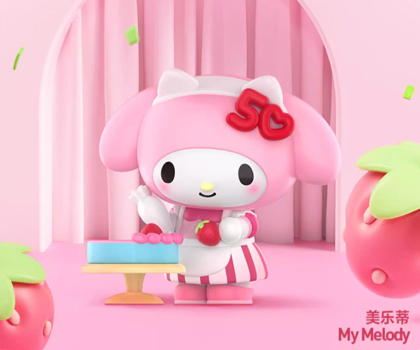 Pop Mart x Sanrio Characters Hello Kitty 50th Anniversary – WooHoo