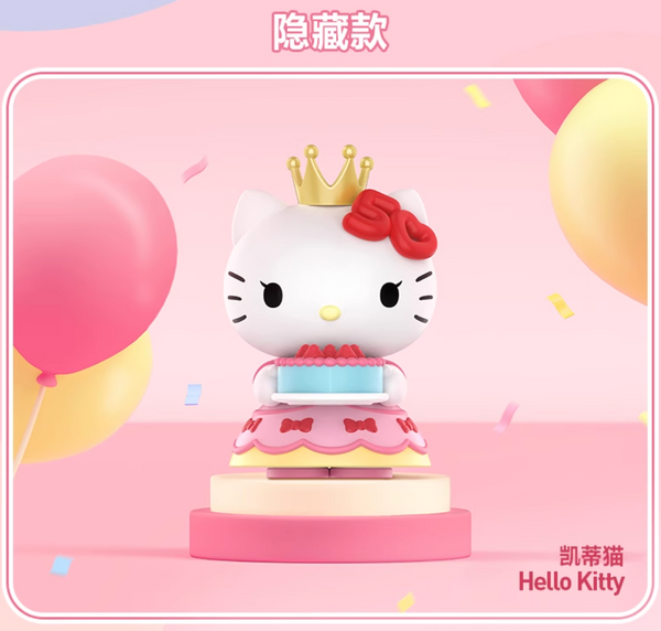 Pop Mart x Sanrio Characters Hello Kitty 50th Anniversary