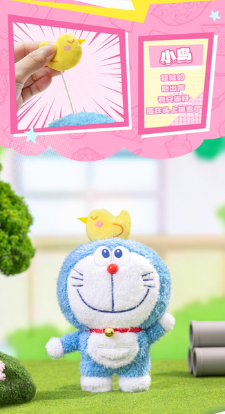 LDCX x Doraemon Plushy Pull It Series