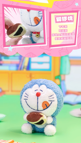 LDCX x Doraemon Plushy Pull It Series