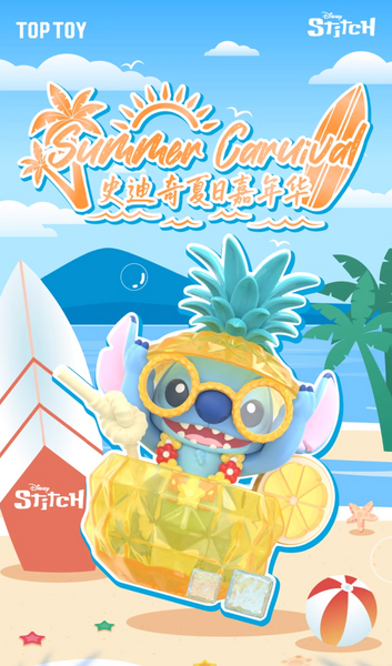 TOPTOY x Disney Stitch Summer Carnival