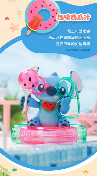 TOPTOY x Disney Stitch Summer Carnival