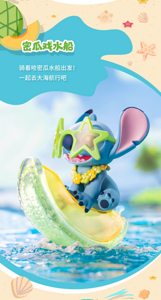 TOPTOY x Disney Stitch Summer Carnival