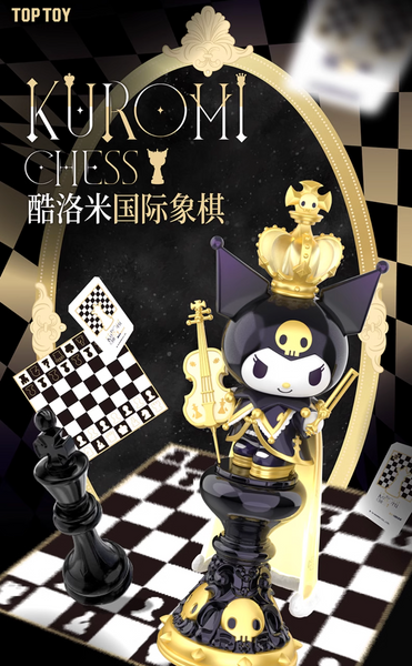 TOPTOY x Sanrio Kuromi Chess