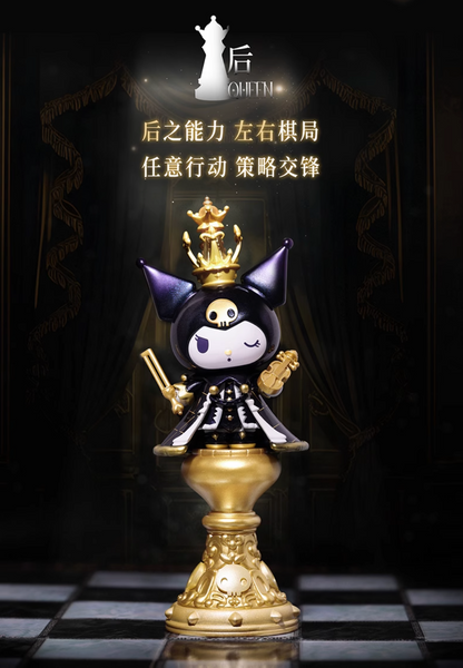 TOPTOY x Sanrio Kuromi Chess