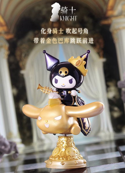 TOPTOY x Sanrio Kuromi Chess