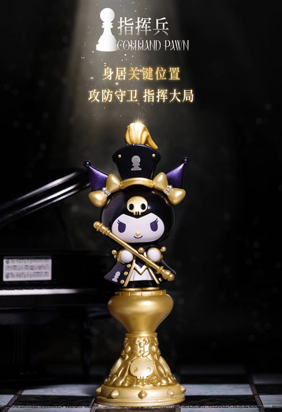 TOPTOY x Sanrio Kuromi Chess