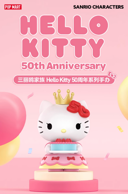 Pop Mart x Sanrio Characters Hello Kitty 50th Anniversary