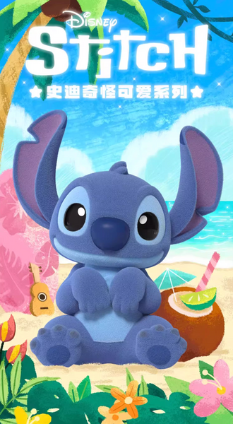 52Toys x Disney Stitch The Cute Series