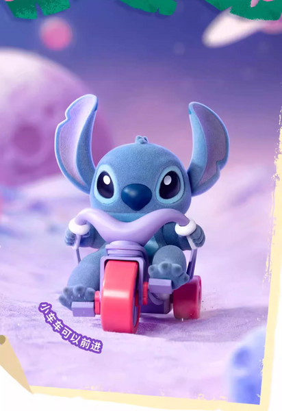 52Toys x Disney Stitch The Cute Series