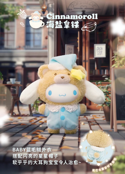 [Pre-Order, Ships Mar 2025] TOPTOY x Sanrio Characters Latte Baby Vinyl Plushy