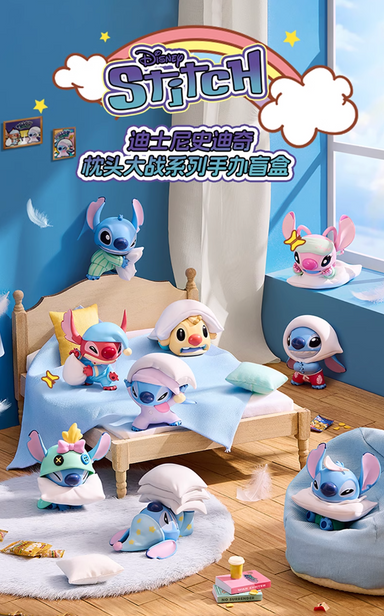 Miniso x Disney Stitch Pillow Flight – WooHoo New York