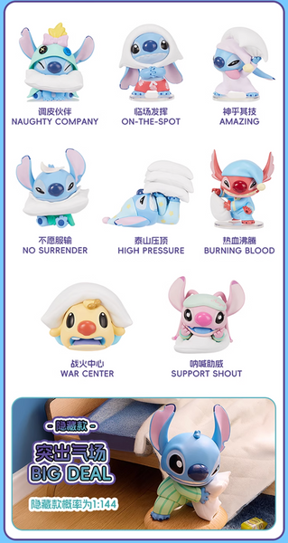 Miniso x Disney Stitch Pillow Flight