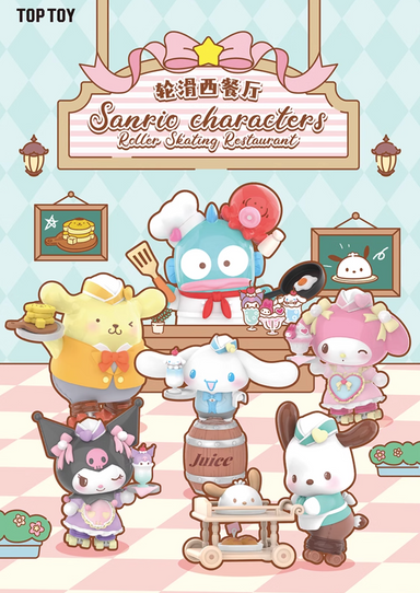 【せんちゃん専用】18ポッジョロッソ3本15ジュストディノートリトゥアリータ TOPTOY x Sanrio Characters Roller Skating Restaurant – WooHoo New York