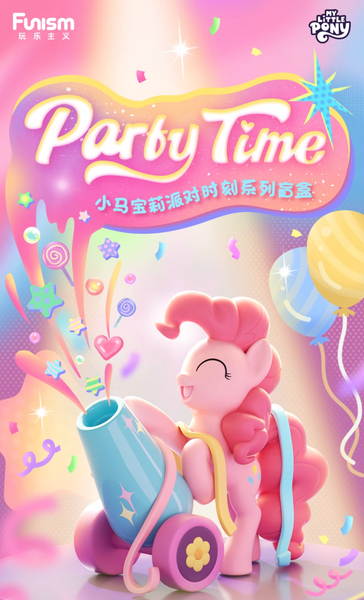 [Pre-Order, Ships Mar 2025] Funism x My Little Pony Party Time