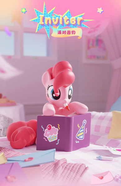 [Pre-Order, Ships Mar 2025] Funism x My Little Pony Party Time