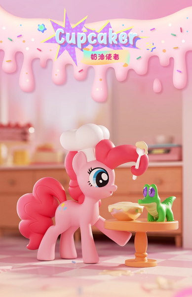 [Pre-Order, Ships Mar 2025] Funism x My Little Pony Party Time