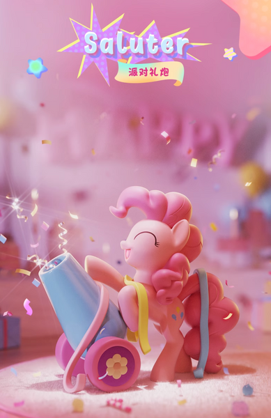 [Pre-Order, Ships Mar 2025] Funism x My Little Pony Party Time