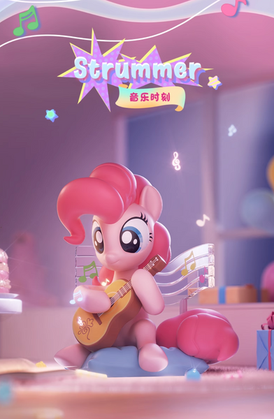 [Pre-Order, Ships Mar 2025] Funism x My Little Pony Party Time