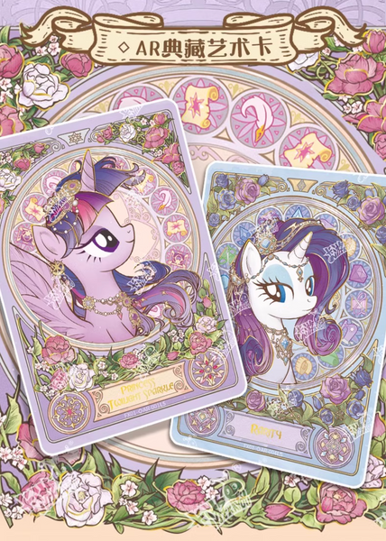 [Pre-Order, Ships Apr 2025] Kayou x My Little Pony Friendship is Magic Collection Card