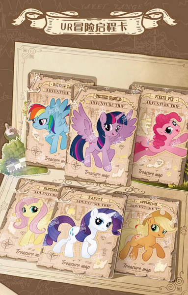 [Pre-Order, Ships Apr 2025] Kayou x My Little Pony Friendship is Magic Collection Card