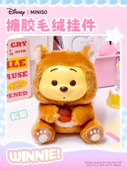 Miniso x Disney Winnie the Pooh Naughty Team Vinyl Plushy