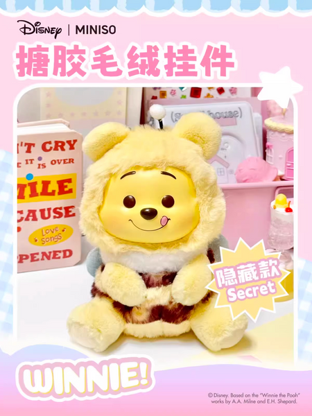 Miniso x Disney Winnie the Pooh Naughty Team Vinyl Plushy