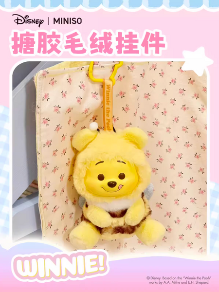 Miniso x Disney Winnie the Pooh Naughty Team Vinyl Plushy