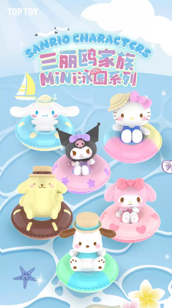 TOPTOY x Sanrio Characters Swim Ring Miniature