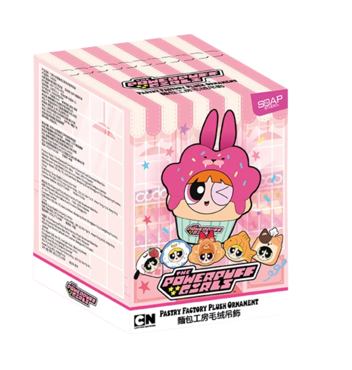 Soap Studio x The Powerpuff Girls Pastry Factory Plush Ornament