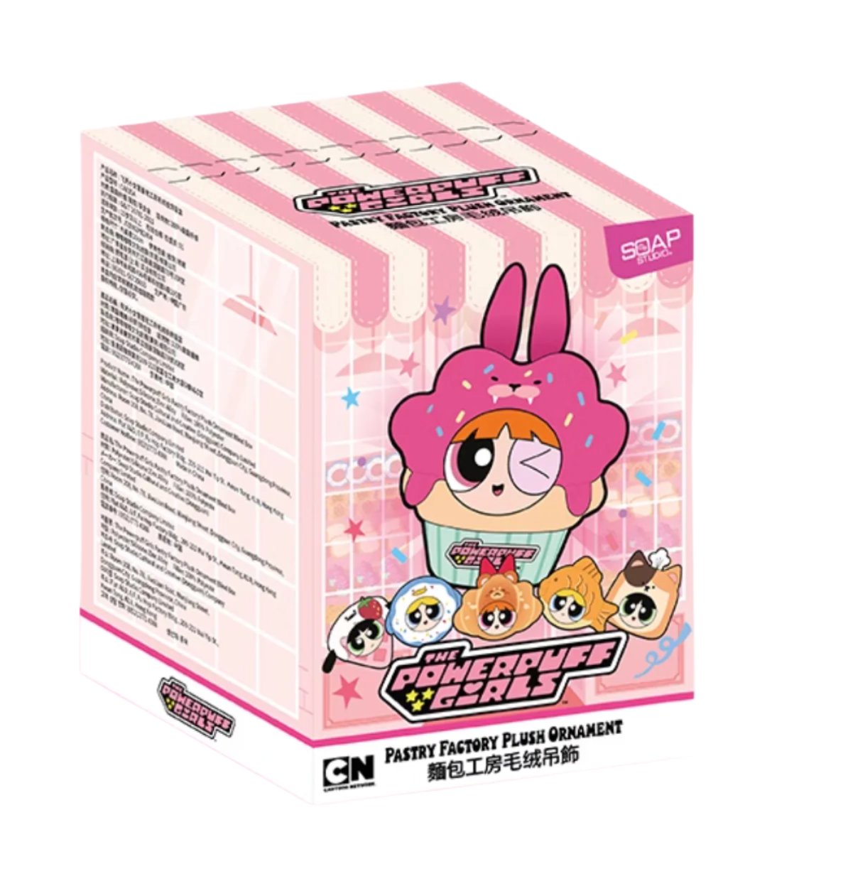 [Pre-Order, Ships Apr 2025] Soap Studio x The Powerpuff Girls Pastry Factory Plushy Ornament