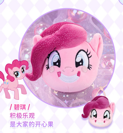 Reesee x My Little Pony QQ Squeeze Plush