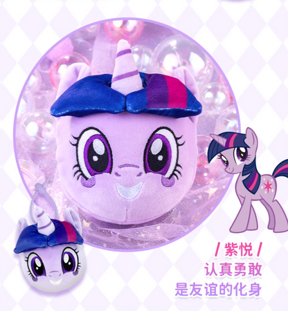 Reesee x My Little Pony QQ Squeeze Plush