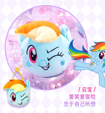 Reesee x My Little Pony QQ Squeeze Plush