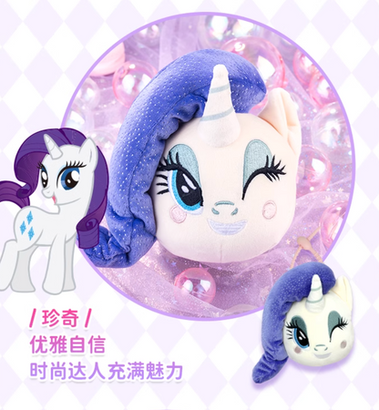 Reesee x My Little Pony QQ Squeeze Plush