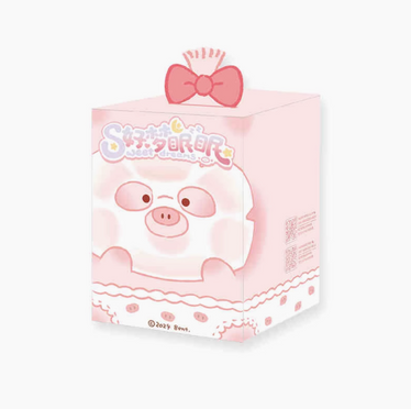 The Little Sweet Pig Sweet Dreams Plush