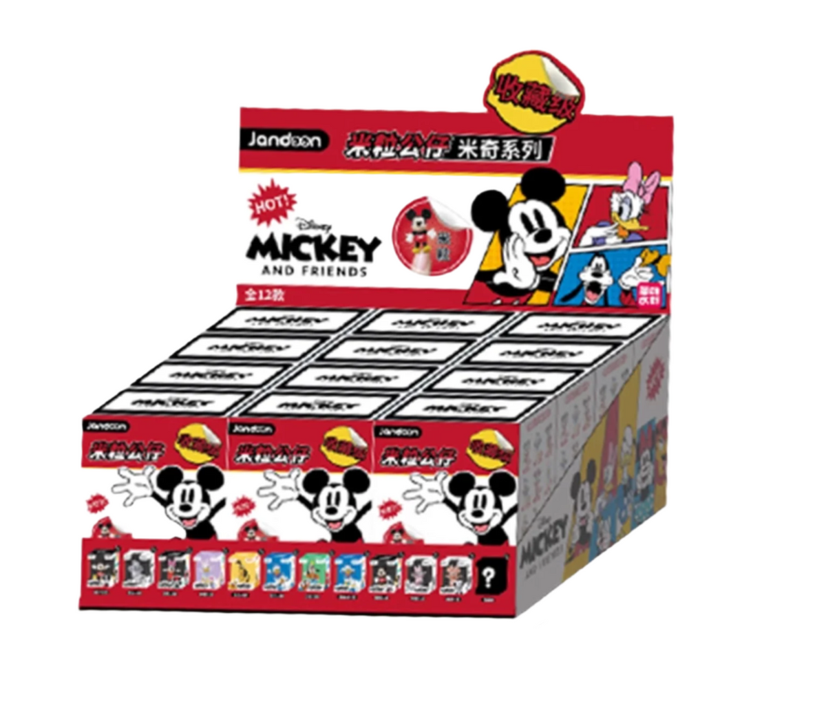 Jandoon x Disney Mickey Mouse Mini Figures