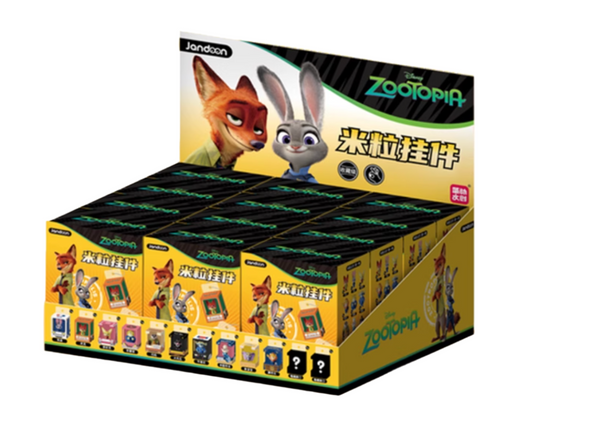 [Pre-Order, Ships Jun 2025] Jandoon x Disney Zootopia Mini Figures