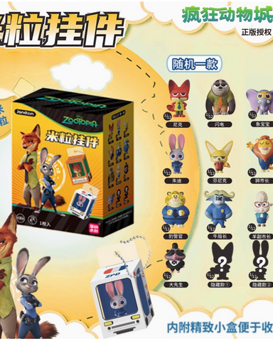 [Pre-Order, Ships Jun 2025] Jandoon x Disney Zootopia Mini Figures