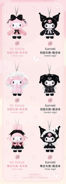 [Pre-Order, Ships Jun 2025] TOPTOY x Sanrio Characters Angel Garden Plush